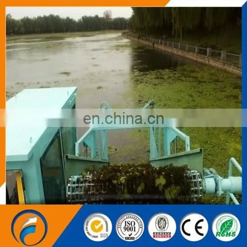 Dongfang DFGC-90 Paddle Wheel Drive Aquatic Weed Harvester Water Hyacinth River Ship&Harvester Boat&Weed Harveste