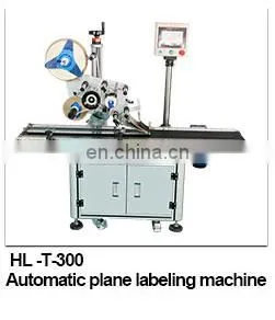 Real Time Printing And Apply Labeling Machine / Label Equipment For Flat Label