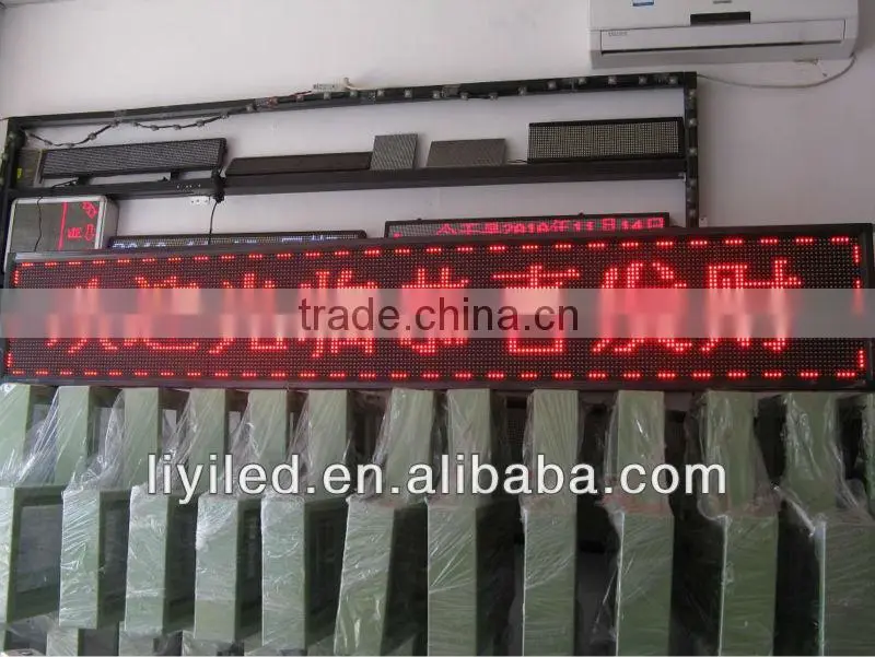 led message sign display