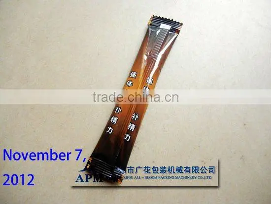 instant coffee powder pouch filling and sealing machine