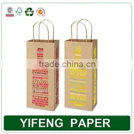 China Supplier customized popular wholesale paper carrying gift wine bottle bags