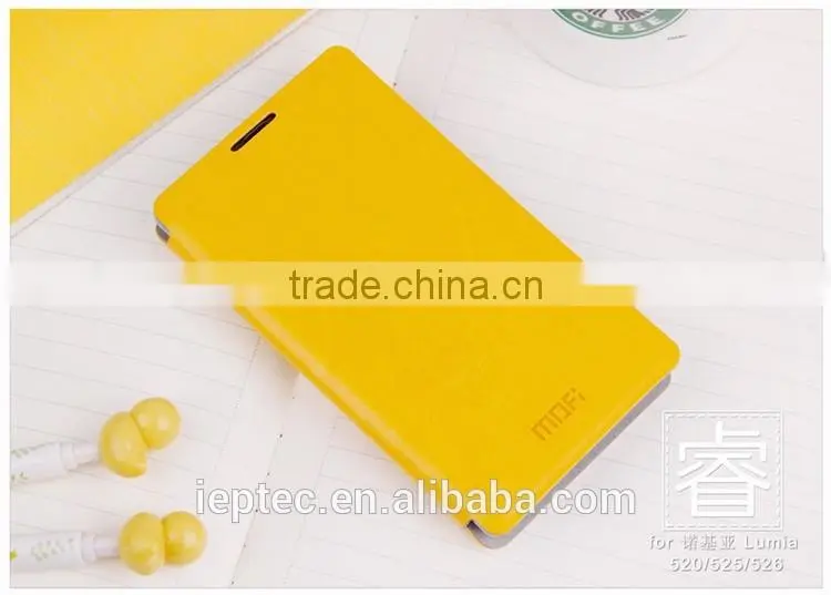 MOFi Case for Nokia Lumia 520 521, 4 inch Touch Screen Cellphone Leather Flip Cover for Nokia Lumia 520 Case