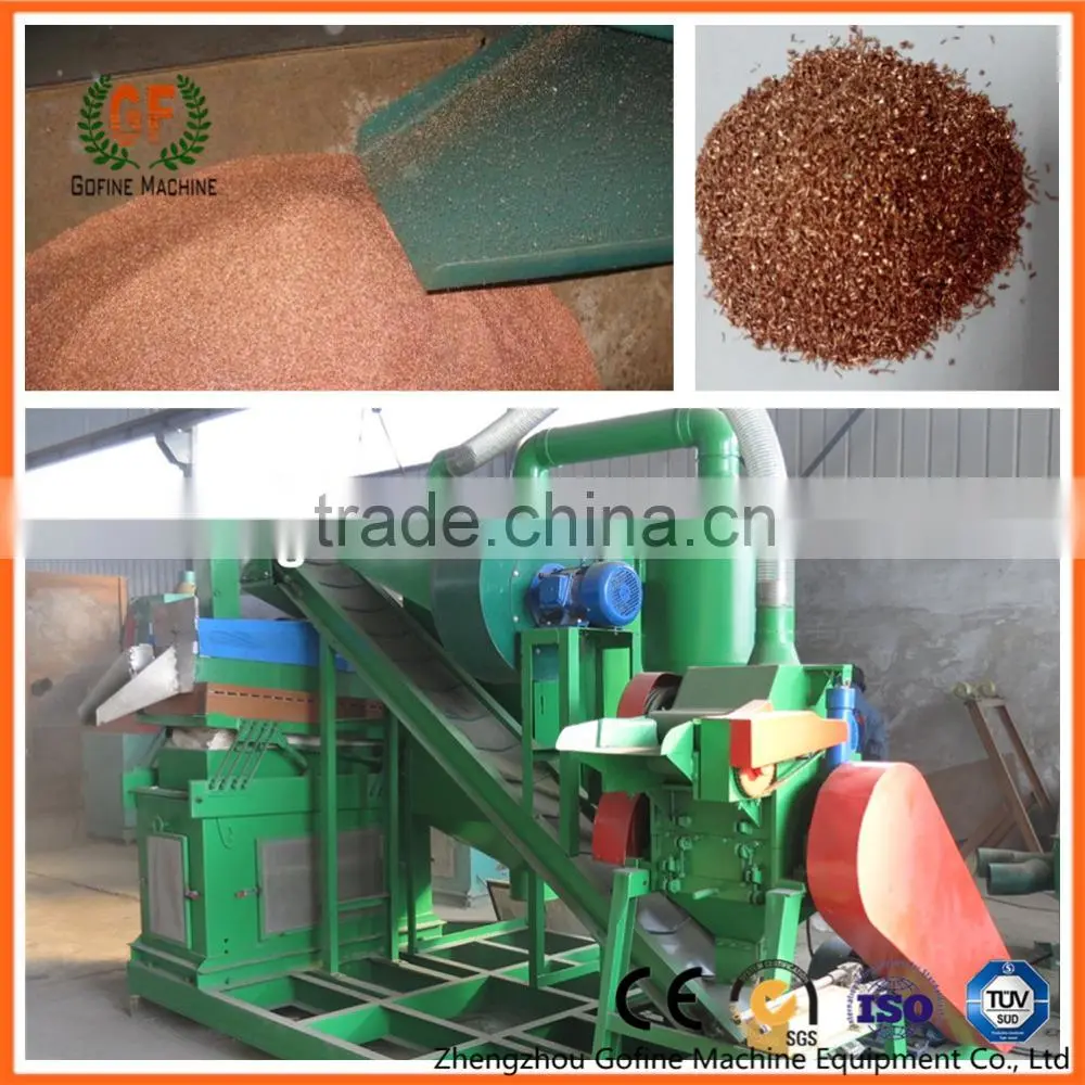 scrap copper wire separator