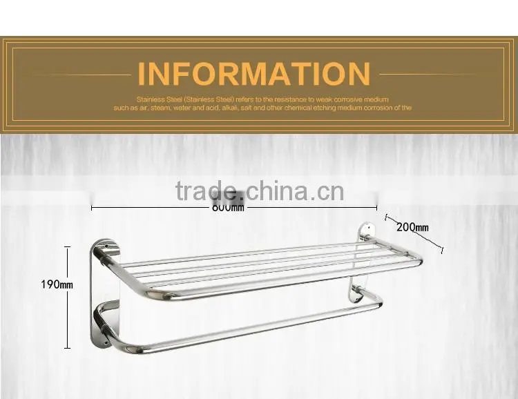 wesda made in china stainless steel shelf towel rack bathroom 8627