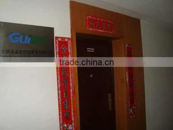 Ningbo Beilun Guida Trading Co., Ltd. company overview - view 2