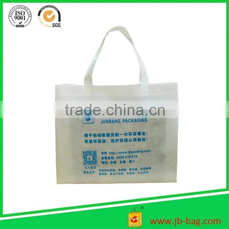 2015 fasionable widely used manufacture soft loop handle non woven bag