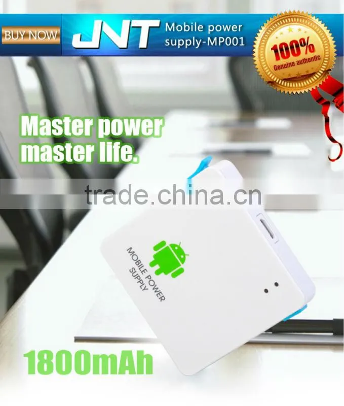 Mobile Rechargeable Power Source MP001-Light and Small Easy to carry work for Android Phone/Windows Phone/Linux phone/OS phone