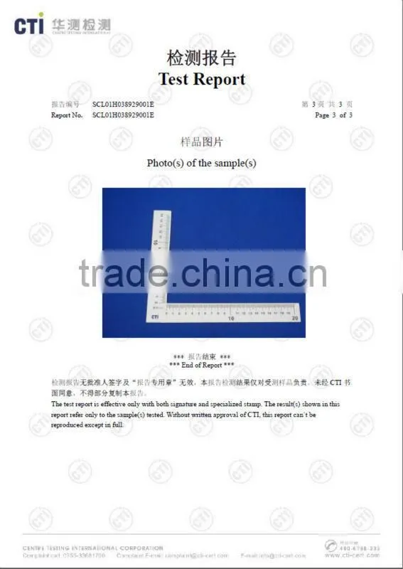Customized Synthetic Ice Rink/ OEM UHMWPE Sheet Ice Skating