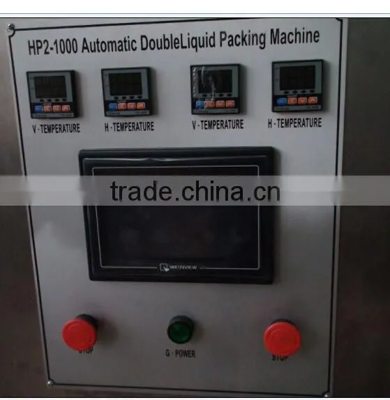 Soy Bean Milk Automatic Liquid Packaging Machine With Two Filling Heads
