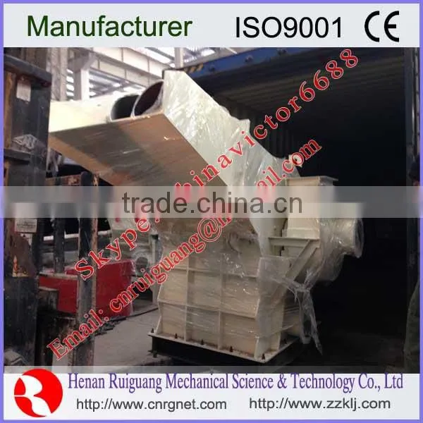 Grinding wood chips to sawdust machine in Russia 008615137127638