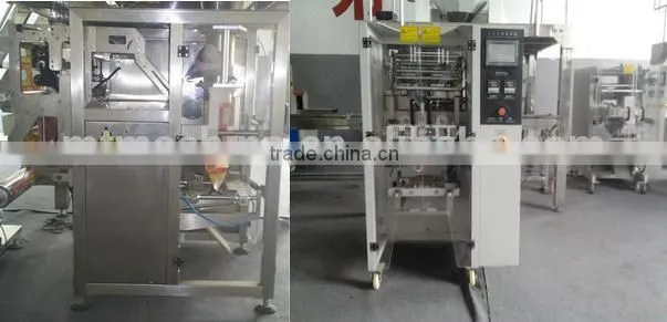 1.chips snack packing machine