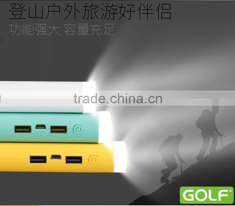 GOLF GF-D3 Lighthouse series 7800mah smart power bank 2.1A/1A 2 Port USB LED emergency light rounded power bank