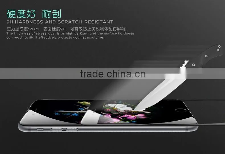 ROCK Anti-oil Tempered Glass Screen Protector For iPhone 6/6s 4.7 Anti Blue Light Full Screen Protective Film 0.23mm MT-4865