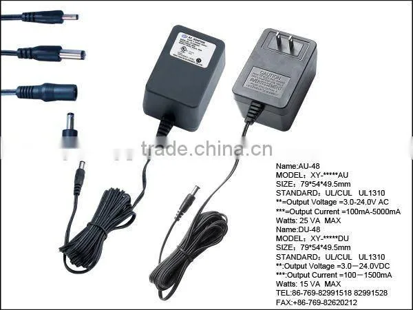 UL Waterproof IP44 AC Adaptor