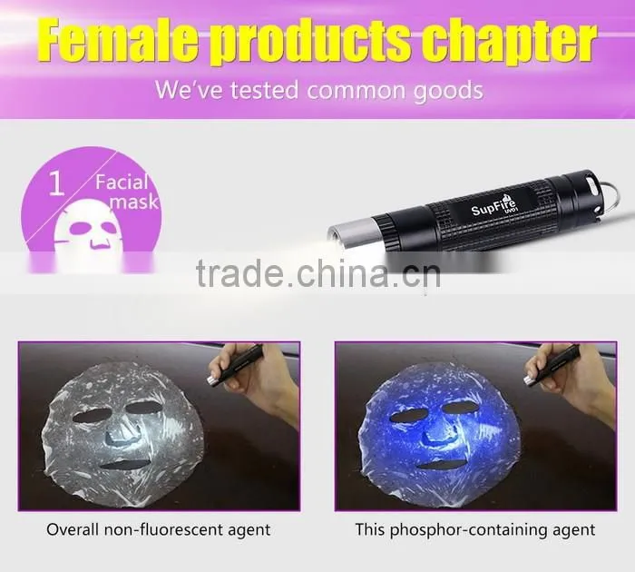 fluorescence detection flashlight