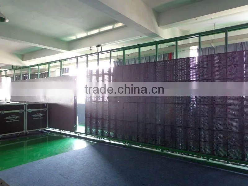 PH16 mesh screen indoor