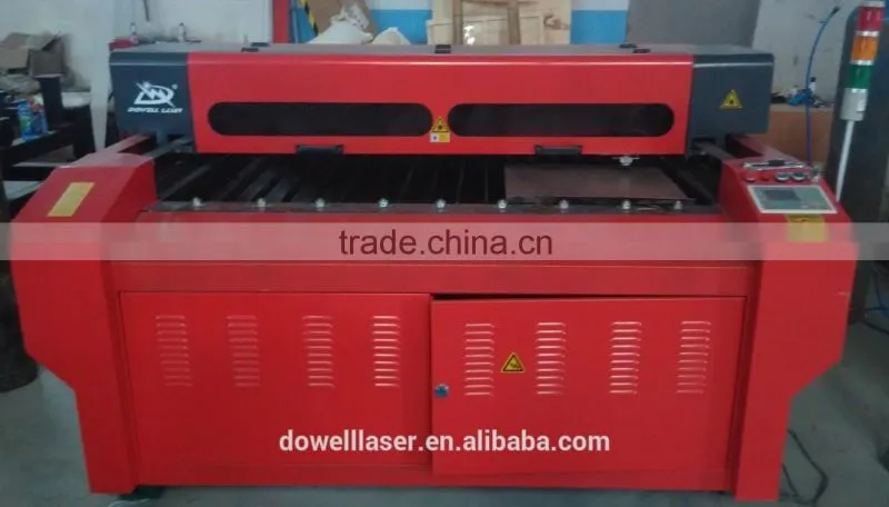 metal cutting machine