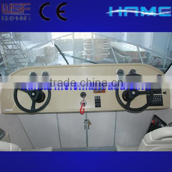 828 (B) Whole Shed Speedboat