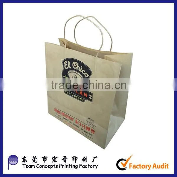 restanrant carry out paper bag, take away kraft paper bag, shopping bag