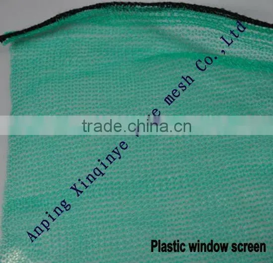 burglarproof screen window Factory