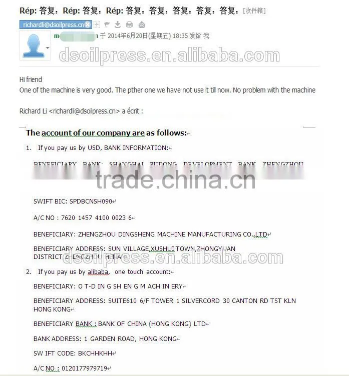 vegetable oil processing plant