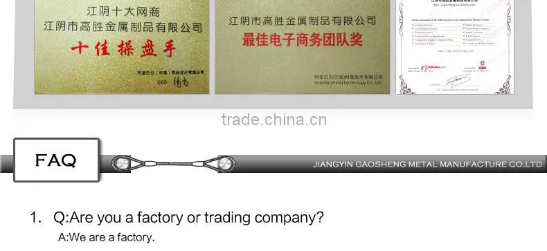 Tow Cable Steel