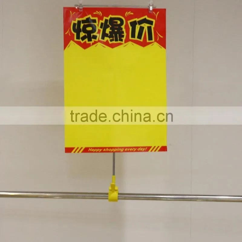Adjustable metal advertising display standing