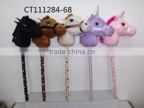 Horse Head Sticks