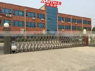 Shanghai Hodea Digital Technology Co., Ltd. company overview - view 1