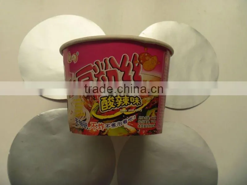 High Quality Hot sale Aluminum Foil Lid