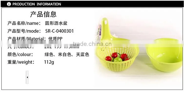 high grade suit of plastic storage and package collapsible colander bowl strainer
