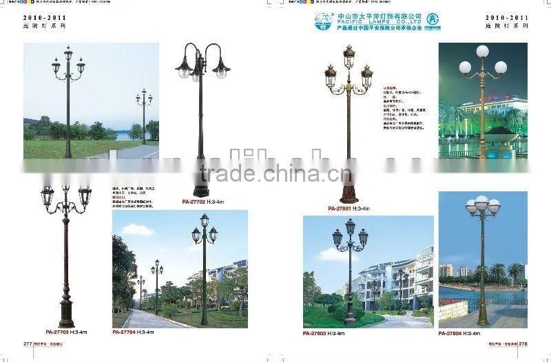 Cast-aluminum street garden lamp /garden light pole/garden lamp pole for roadway