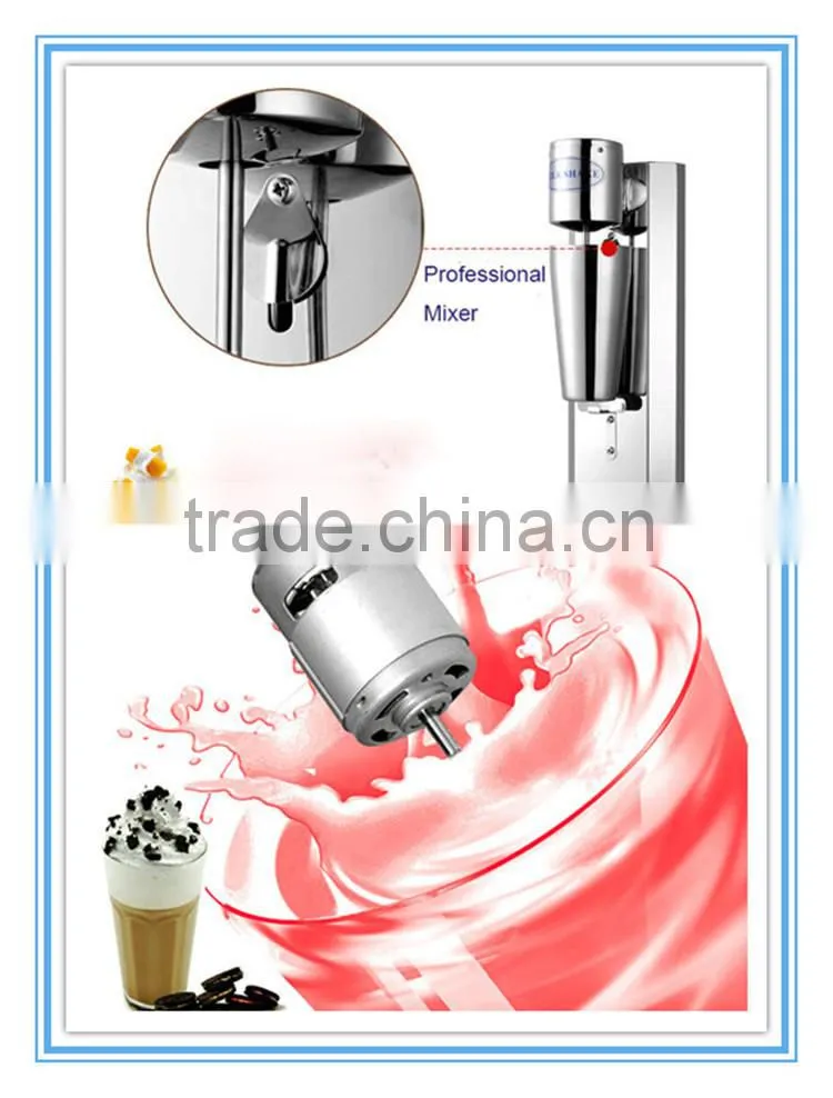 2015 Wholesale CE Certificate Factory Prices Milk Tea Making Machine For Sale