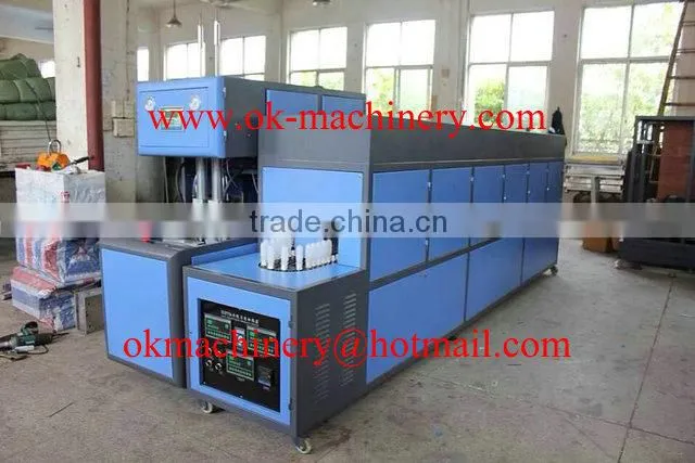 HZ-880/MG-880 semi-auto bottle blowing machine/semi auto blowing Machine (CC6)