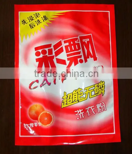 Printed Washing Powder Packaging Bag Manufacture