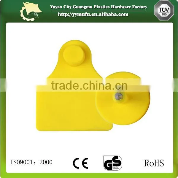 58*72mm size Pig ear tag with metal nail animal ear tag TPU