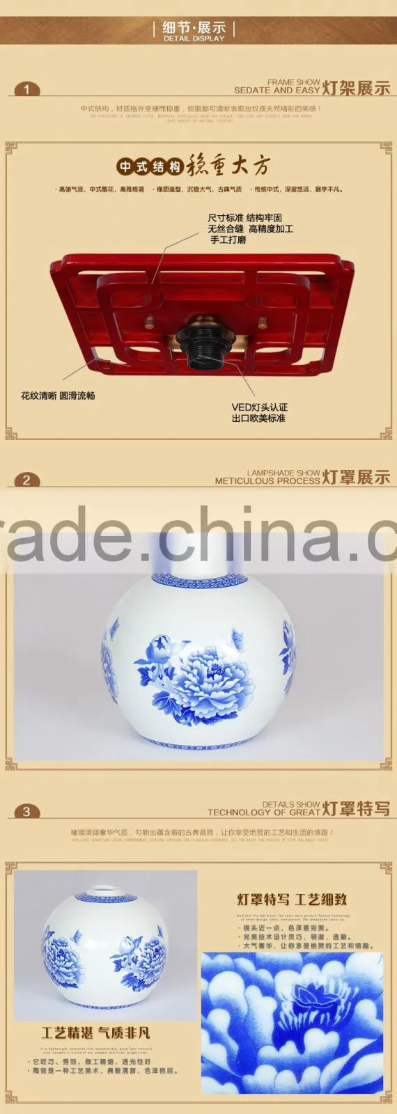 Fancy Ceiling Lights for Interior Lighting decoration ceiling light Wood ceramic lamp