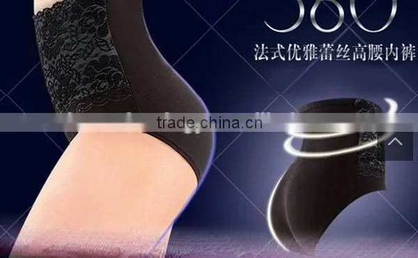 Bottom price new coming pink nylon panties