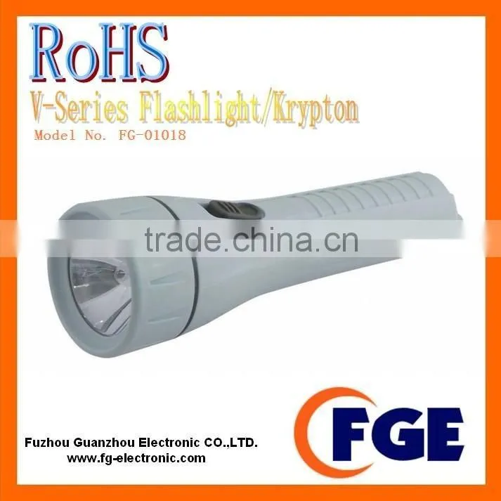 high power krypton Flashlight