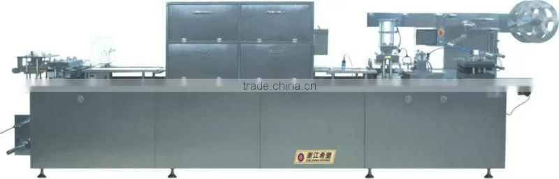 Blister Packing machine DPP-350A