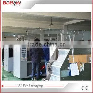 New style updated juice jelly bag packing machine