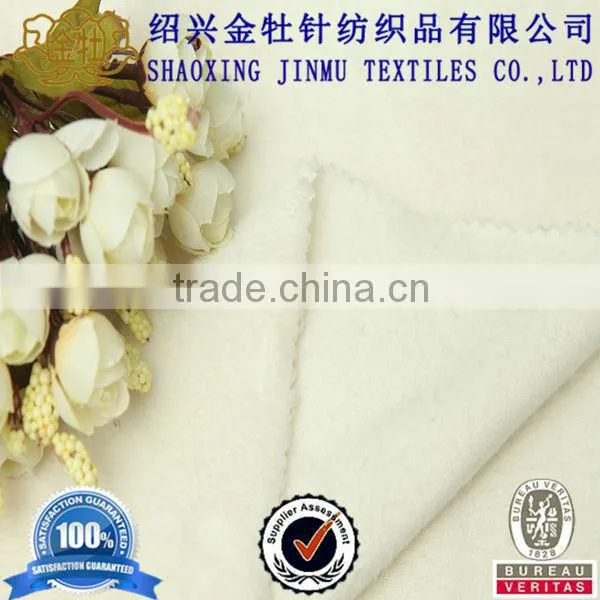 Dyed knitted velvet fabric