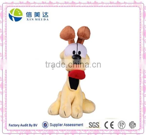 Lively puppy plush toys