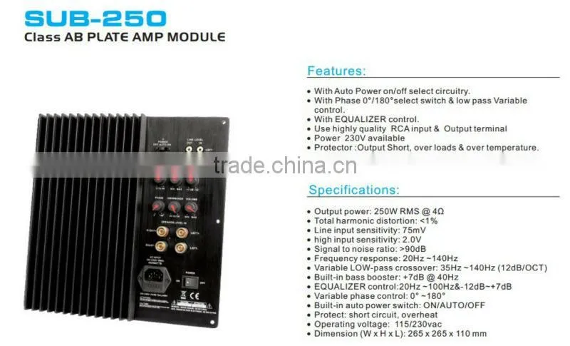 SUB-250 250W powerful CLASS-AB plate subwoofer amplifier