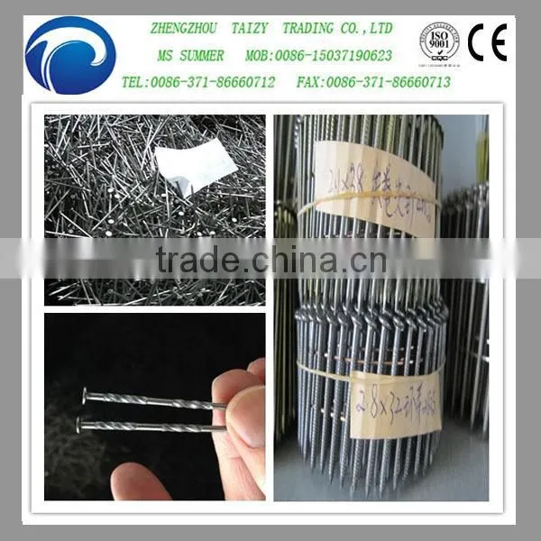 automatic nail making machine/wire nail making machine with low price