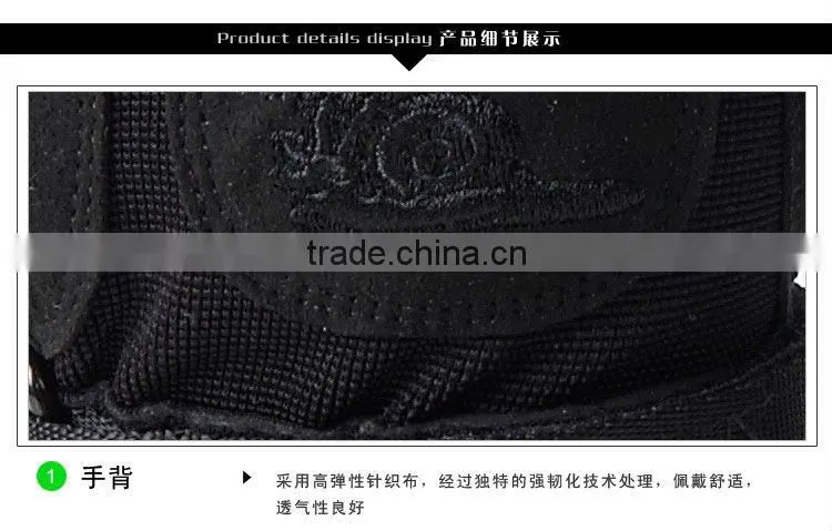 2011 BKT HX21-02 glove