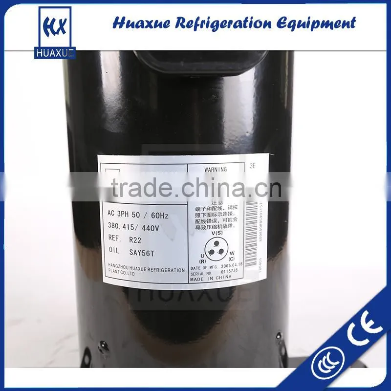 Copeland refrigeration compressor CR373 (miniature refrigeration compressor,copeland scroll compressor)