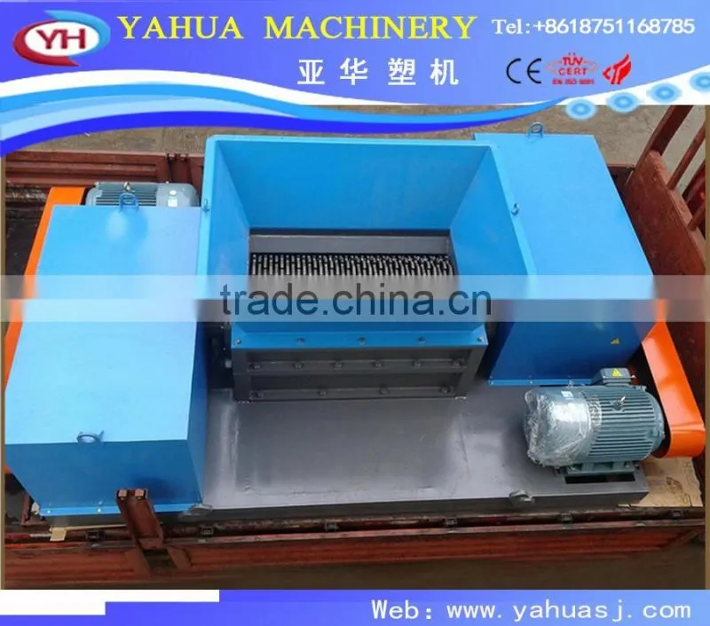 price for shredder machine/waste pipe crusher/gear for paper shredder