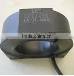Zero current transformer