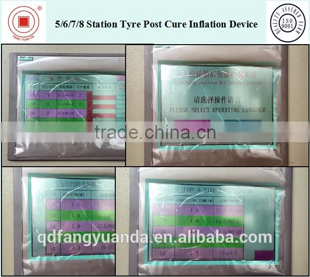 Tyre Post Cure Inflation Device with Customized Station Number
